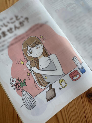 富士薬品　健康通信　3月号　ヘアケア特集イラスト